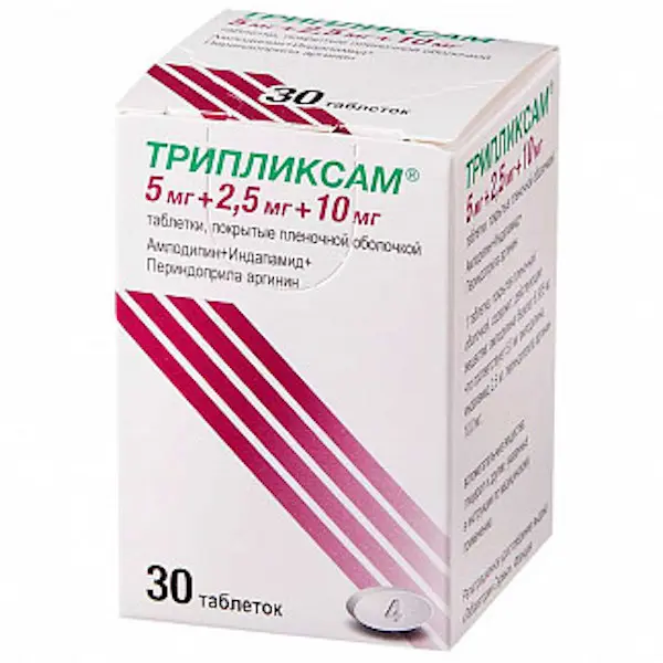Amlodipine, indapamide, perindopril (Triplixam) 5 mg + 2.5 mg + 10 mg - [30 tablets]