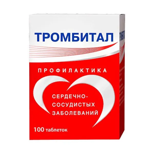 Acetylsalicylic acid, magnesium hydroxide (Trombital) 75 mg + 15.2 mg - [100 tablets]