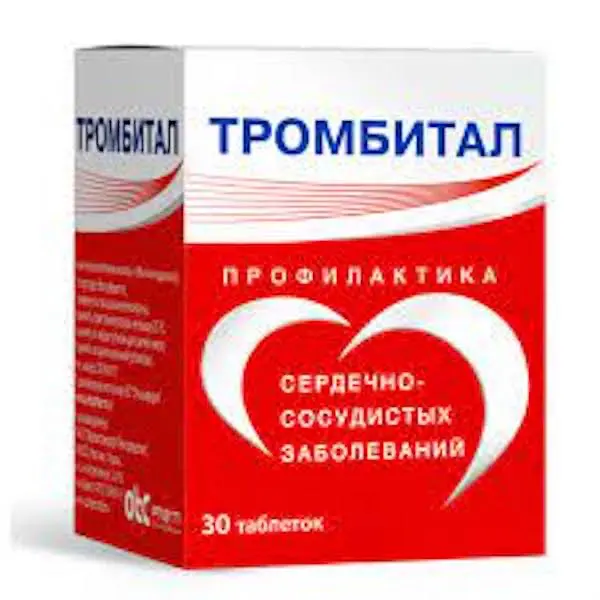 Acetylsalicylic acid, magnesium hydroxide (Trombital) 75 mg + 15.2 mg - [30 tablets]