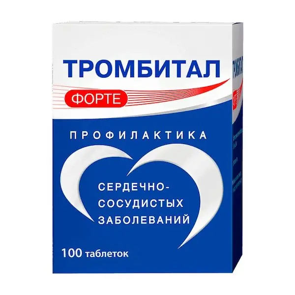 Acetylsalicylic acid, magnesium hydroxide (Trombital Forte) 150 mg + 30.39 mg - [100 tablets]