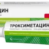 Indometacin, troxerutin (Troximetacin) gel for local and external use - [40 g tube]