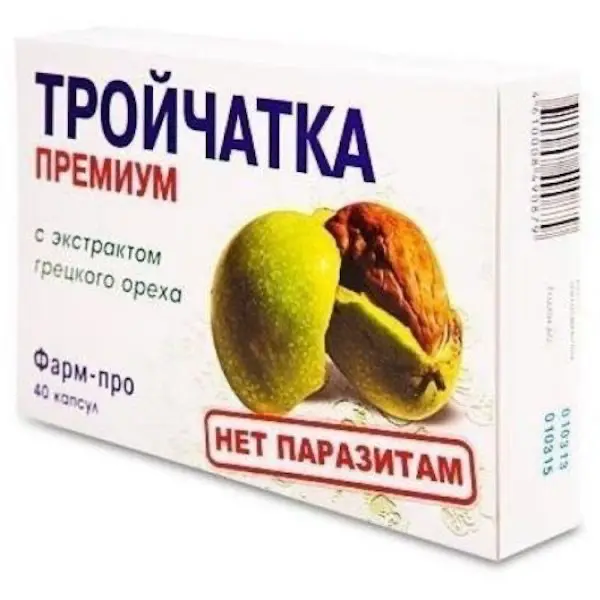 Cloves, dried ginger, oat fiber (Troychatka Premium) 400 mg - [40 capsules]