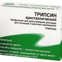 Trypsin crystallic lyophilisate for injections and topical application 10 mg - [5 vials]