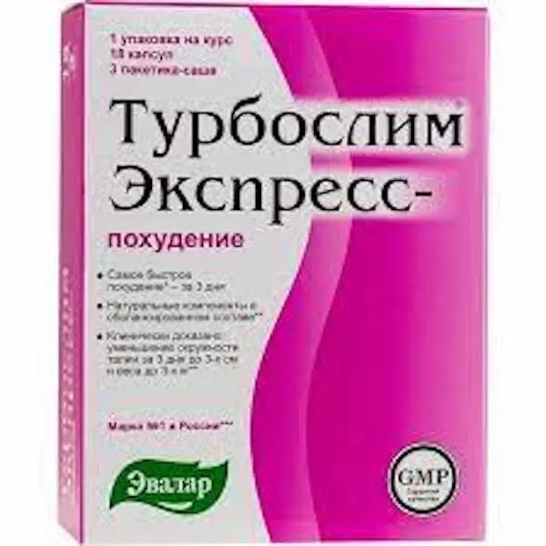 Extracts of garcinia, guarana, oligofructose (Turboslim express slimming) - [18 capsules + 3 sachets]