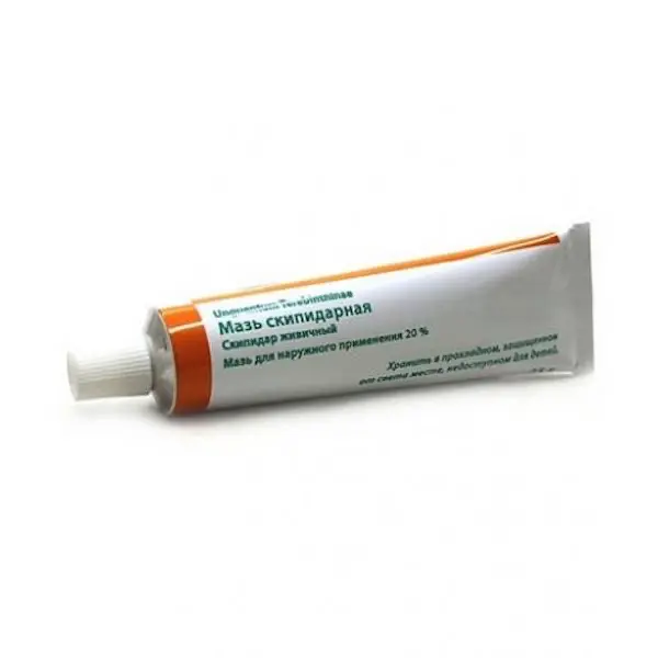 Turpentine oil (Turpentine ointment) 20% - [25 g tube]