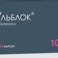 Rabeprazole (Ulblock) 10 mg - [28 capsules]