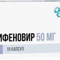 Umifenovir 50 mg - [10 capsules]