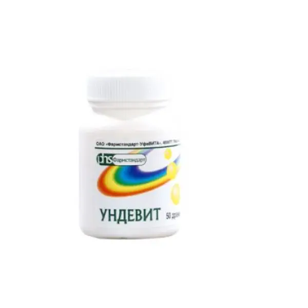 Multivitamins (Undevit) - [50 dragee]