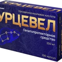 Ursodeoxycholic acid (Urcevel) 250 mg - [100 capsules]