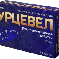 Ursodeoxycholic acid (Urcevel) 250 mg - [50 capsules]