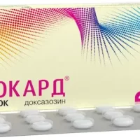 Doxazosin (Urocard) 4 mg - [50 tablets]
