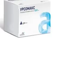 Ursodeoxycholic acid (Ursomax) 250 mg - [50 capsules]