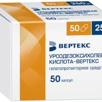 Ursodeoxycholic acid 250 mg - [50 capsules]