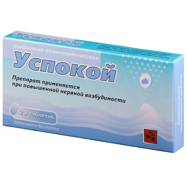 Zincum isovalerianicum, zincum valerianicum (Uspokoi) homeopathic - [20 lozenges]