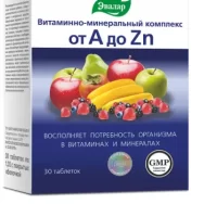 Vitamin-Mineral Complex from A to Zn 1.35 g - [30 tablets]