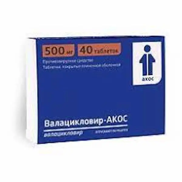 Valacyclovir-Akos 500 mg - [40 tablets]