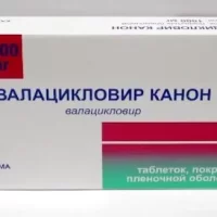 Valacyclovir-Canon 1000 mg - [7 tablets]