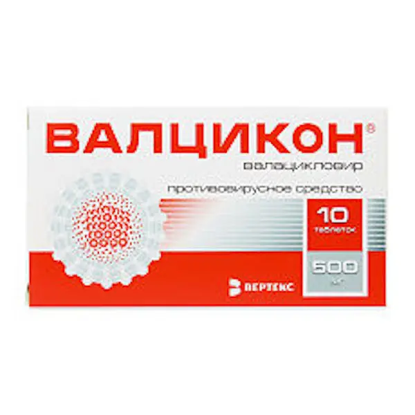 Valacyclovir (Valcycon) 500 mg - [10 tablets]