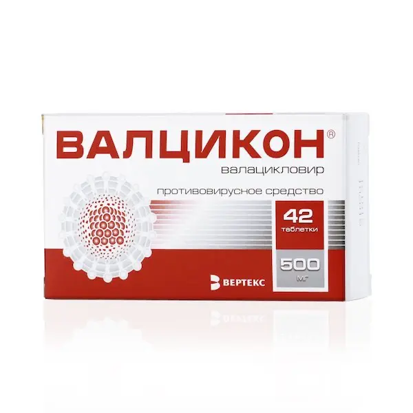 Valacyclovir (Valcycon) 500 mg - [42 tablets]