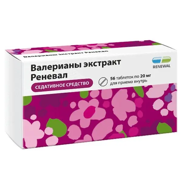 Valeriana Extract 20 mg - [56 tablets]