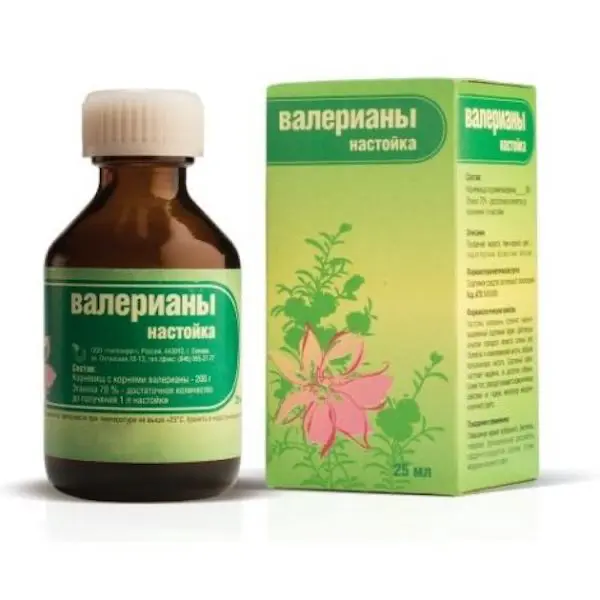 Valerian tincture - [25 ml vial]