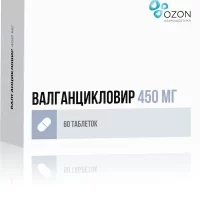 Valganciclovir 450 mg - [60 tablets]