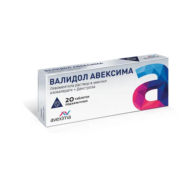 Validol Avexima sublingual 60 mg - [20 tablets]