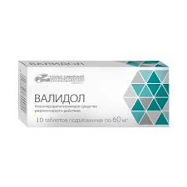 Validol with glucose sublingual 60 mg - [20 tablets]