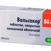 Valsartan (Valsacor) 80 mg - [30 tablets]