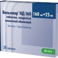 Hydrochlorothiazide, valsartan (Valsacor HD 160) 160 mg + 25 mg - [30 tablets]