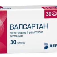 Valsartan 160 mg - [30 tablets]