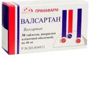 Valsartan 40 mg - [30 tablets]