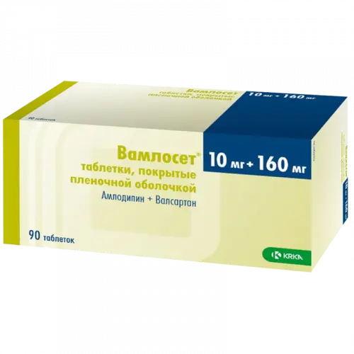 Amlodipine, valsartan (Vamloset) 10 mg + 160 mg - [90 tablets]