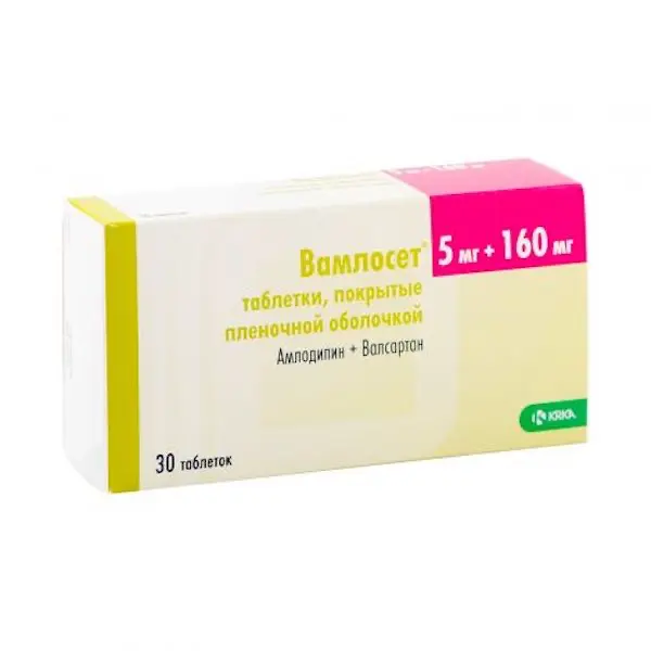 Amlodipine, valsartan (Vamloset) 5 mg + 160 mg - [30 tablets]