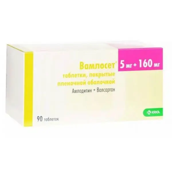 Amlodipine, valsartan (Vamloset) 5 mg + 160 mg - [90 tablets]