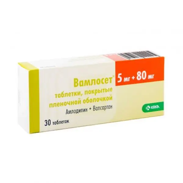 Amlodipine, valsartan (Vamloset) 5 mg + 80 mg - [30 tablets]