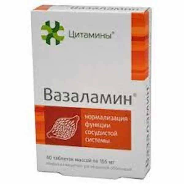 Vasalamine 155 mg - [40 tablets]