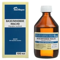 Paraffin, liquid (Vaselin oil) oral oil - [100 ml vial]
