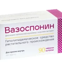 Dioscorea nipponica extract (Vazosponine) 100 mg - [90 tablets]