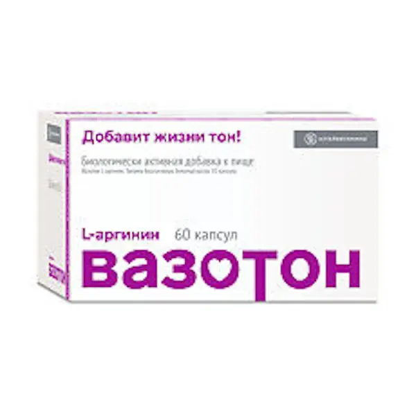 L-Arginine (Vasoton) 500 mg - [60 capsules]