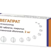 Prucalopride (Vegaprat) 2 mg - [30 tablets]