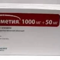Metformin, sitagliptin (Velmetia) 1000 mg + 50 mg - [56 tablets]