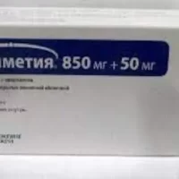 Metformin, sitagliptin (Velmetia) 850 mg + 50 mg - [56 tablets]
