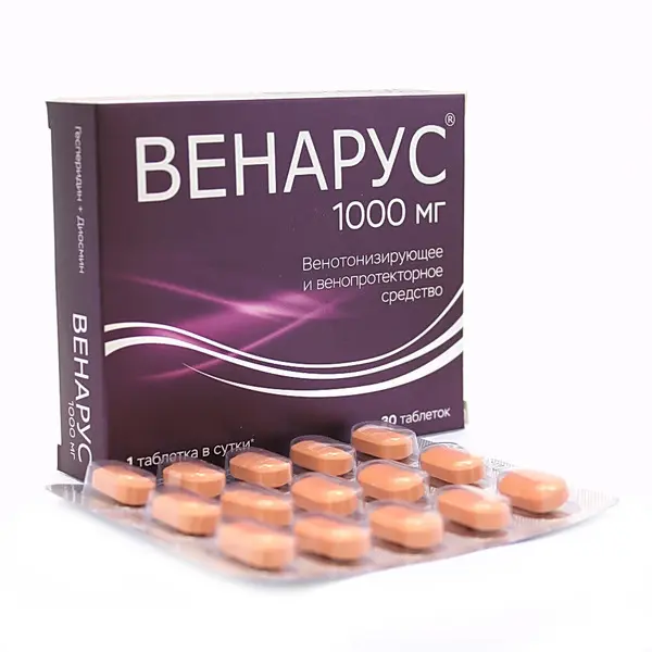 Hesperidin, diosmin (Venarus) 1000 mg - [30 tablets]