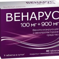 Hesperidin, diosmin (Venarus) 1000 mg - [60 tablets]