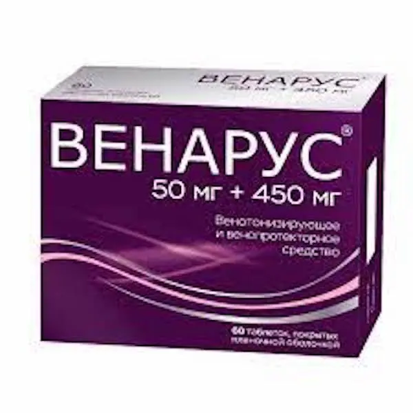 Hesperidin, diosmin (Venarus) 500 mg - [60 tablets]