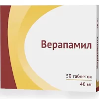 Verapamil 40 mg - [50 tablets]