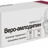 Vero-Amlodipine 10 mg - [30 tablets]