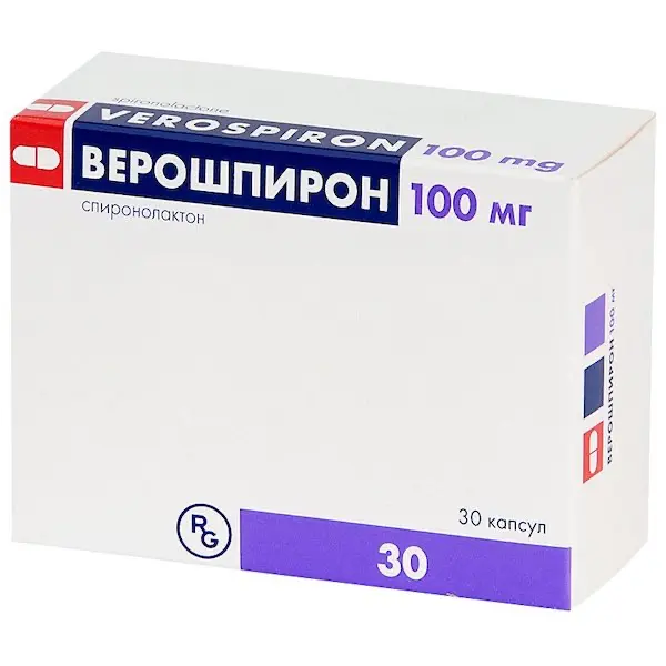 Spironolactone (Verospiron) 100 mg - [30 tablets]