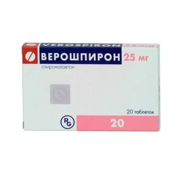 Spironolactone (Verospiron) 25 mg - [20 tablets]